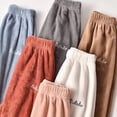 thumbnail image 3 of Gibobby pantalones de yoga Pantalones deportivos cálidos para mujer, pantalones de invierno cálidos de felpa Coral, pantalones sueltos informales para dormir, pantalones para el (Beige, Talla única), 3 of 4
