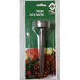 thumbnail image 1 of Zili  4 cm Cutlet Scoop Falafel Food Tool, 1 of 1