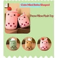 thumbnail image 3 of Peluche Boba de peluche, peluche Boba Plushie Boba almohada de peluche con burbujas de té, juguete de peluche, cojín de abrazo Kawaii súper suave, juguete de peluche realista para niñas y niños (9 pulgadas, verde) oso de fresa Electrónica, 3 of 3