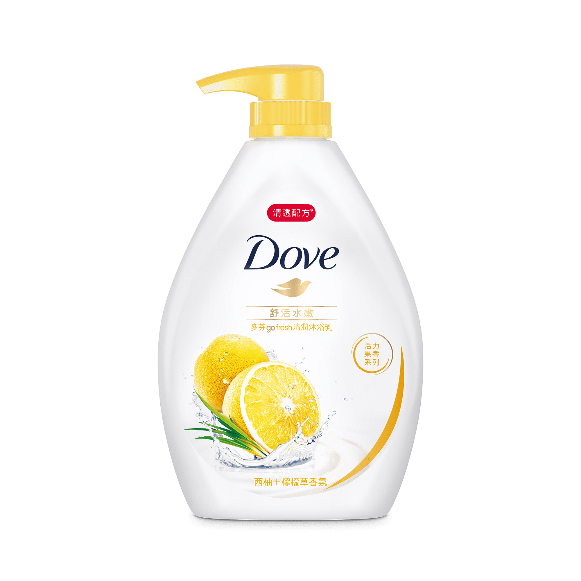 dove go fresh body mist energizing dove go fresh body mist energizing