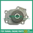 thumbnail image 3 of Oil pump compatible with for Nissan TD42-, 3 of 4