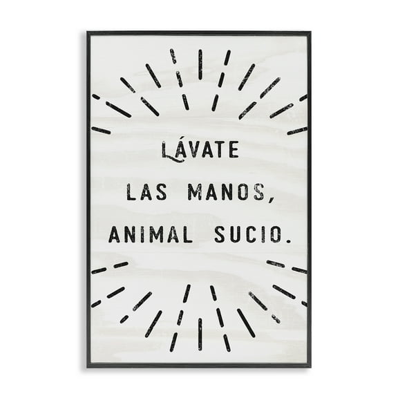 Stupell Industries Lávate Las Manos Sucio Bath & Laundry Painting Black Framed Art Print Wall Art, 12 x 18