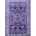 thumbnail image 1 of Ahgly Company Indoor Rectangle Persian Blue Traditional Area Rugs, 3' x 5', 1 of 4