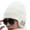 Beige-only hat, variant on Unisex Warm Hat Neck Gaiter Warm Trapper Hat for Skiing Skateboarding Thick Windproof Ushanka Hat for Cold Weather