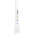 thumbnail image 1 of Sisley by Sisley , Phyto Cernes Eclat Eye Concealer - # 04  --15m/0.61oz, 1 of 2