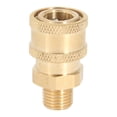 thumbnail image 2 of Adaptador de hidrolavadora Conector rápido Convertidor de alto rendimiento Accesorio rápido Oro S, 2 of 8