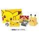thumbnail image 1 of Pokemon Card Game Scarlet & Violet Starter Set ex Pikachu Special Set, 1 of 5