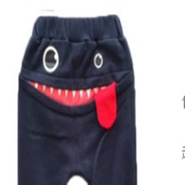 Pantalones de jogging con diseño de tiburones de dibujos animados para recién nacidos (azul 110) Ndcxsfigh Para estrenar
