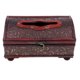 thumbnail image 1 of Chino Retro China Antiguo cuero de madera Cerradura de bronce Caja de pañuelos Patrón de hierba Zulema Cajas de madera del tejido, 1 of 8