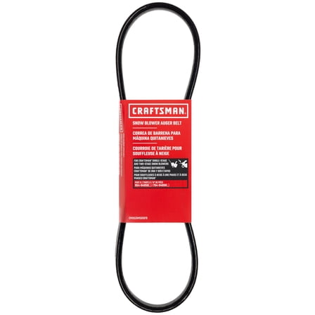 MTD CMXGZAM501079 Belt Auger Snow Craftsman