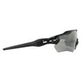 thumbnail image 4 of Oakley Sunglasses Wire Tap 2.0 OO4145-06 Satin Lead Deep Water Polarised Prizm, 4 of 4