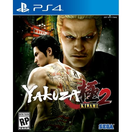 Yakuza Kiwami 2, Sega, PlayStation 4, (Best Yakuza Game Ps4)