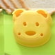 thumbnail image 2 of Wosthever Sandwich Mold Equipment Accessories Professional Bread Kitchen Bear Gadget Cartoon Manual Shape Toast Mould Molds DIY Type3 NO3 Wosthever HA036286-00, 2 of 6