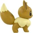 thumbnail image 2 of Takara Tomy 2 Inch Moncolle Figurine - Eevee MS-02, 2 of 5