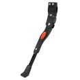 thumbnail image 1 of Pata de cabra para bicicleta de aleación de aluminio de alta resistencia, duradera, resistente al óxido, resistente al desgaste, longitud ajustable, soporte para bicicleta de montaña, color negro, 1 of 14