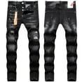 thumbnail image 2 of Luwomo Men's Leisure Jeans Long Wide Leg High Waist Straight Leg Washed Print Holes Splice Loose Fit Trousers Regular Denim Pants Black,44, 2 of 9