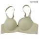 thumbnail image 1 of Sujetador sin costuras para mujer, ropa interior inalámbrica con letras, copa fina, sujetador Hacer subir para niñas, beige, 32 / 70AB Advancent AP001148-05B, 1 of 7