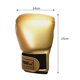 thumbnail image 4 of Guantes de boxeo para niños saco de boxeo sparring fit niños niñas Adepaton LL-1471, 4 of 5