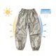 thumbnail image 5 of Xihbxyly Pantalones de Verano, Pantalones de Secado Rápido de Seda Suave, Pantalones Vaqueros Holgados E Informales, Diseño Elegante con Bolsillos Grandes, Ropa Escolar para Fiestas En La Playa, Rega, 5 of 5