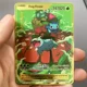 thumbnail image 5 of 10000HP Charizard Vmax Cards Metal English Card Arceus GX Vstar V Golden Limited Kids Gift Game Battle Collection Cards, 5 of 5