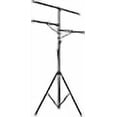 thumbnail image 2 of Pro Audio DJ Multi Arm 8 Bolt Lighting 12 Foot Tripod Light Stand Package, 2 of 4
