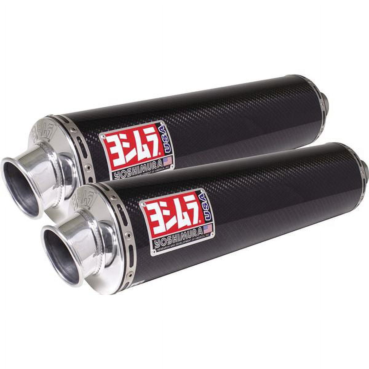 Yoshimura R-77 Signature Series CARB Compliant Dual Slip-On Yoshimura R-77 Signature Series CARB Compliant Dual Slip-On