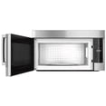 thumbnail image 2 of HMV5053U 30 UL Approved 500 Series Over the Range Microwave with 2.1 cu. ft. Capacity  385 CFM Blower  10 Power Levels  Timer  Automatic Defrost  and LCD Display: Stainless Steel", 2 of 7