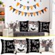 thumbnail image 2 of Yhmxh Fundas de cojín decorativas, juego de 4 fundas de almohada con estampado de Halloween, fundas de cojín de lino para sofá, fundas de cojín para decoración del hogar, fundas de almohada familiares, 2 of 6