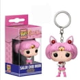 thumbnail image 2 of Sailor Moon Sui Bingyue 89 Figura Liebre Luna Llavero Sailor Moon, 2 of 4