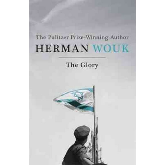The Glory (Paperback)