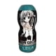 thumbnail image 1 of 2-pack male gourd cup adult products, 1 of 1