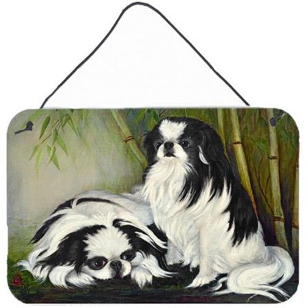 Japanese Chin Bamboo Garden Wall and Door Hanging Prints
