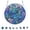 Turtle, variant on chaungfeng Acrylic Puzzle Suncatcher, Hummingbird Iris Sun Catchers Puzzle for Window Hanging, DIY Craft Puzzles for Adults, Gift for Women, Men, Wife, Mom, Home & Garden Decor, 7.4 in