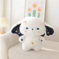 thumbnail image 1 of Cielo estrellado pequeño lobo Panda oveja peluche colgante Linda muñeca cama regalo para niños niñas zhangyuxiang LED, 1 of 2