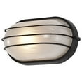 thumbnail image 2 of Nuvo Lighting 60/525 Single Light Oval Ambient Lighting Outdoor Bulk Head, 2 of 7