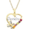 Personalized Family Jewelry Mother's Blessing Pendant, 18 available in Sterling Silver, Gold over Silver, 10kt Yellow and White Gold