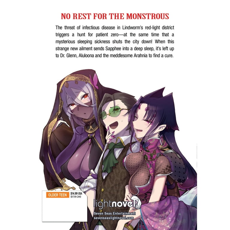 Monster Girl Doctor (light novel), Monster Girl Doctor Wiki