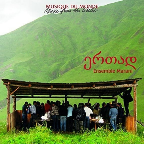 Ensemble Marani - Georgian Polyphony - World / Reggae - CD