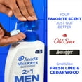 thumbnail image 4 of Head and Shoulders Old Spice Swagger Dandruff 2 in 1 Shampoo and Conditioner, 31.4 fl oz, 4 of 9