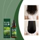 thumbnail image 5 of Pisexur Belleza Maquillaje Aceite capilar para cabello graso con extracto de hierba y hojas. Suero nutritivo para el control del frizz para cabello seco y encrespado. 30 mlpara mujeres y hombres, 5 of 9