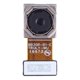 thumbnail image 2 of Front Facing Camera Module for Nokia 6, 2 of 4