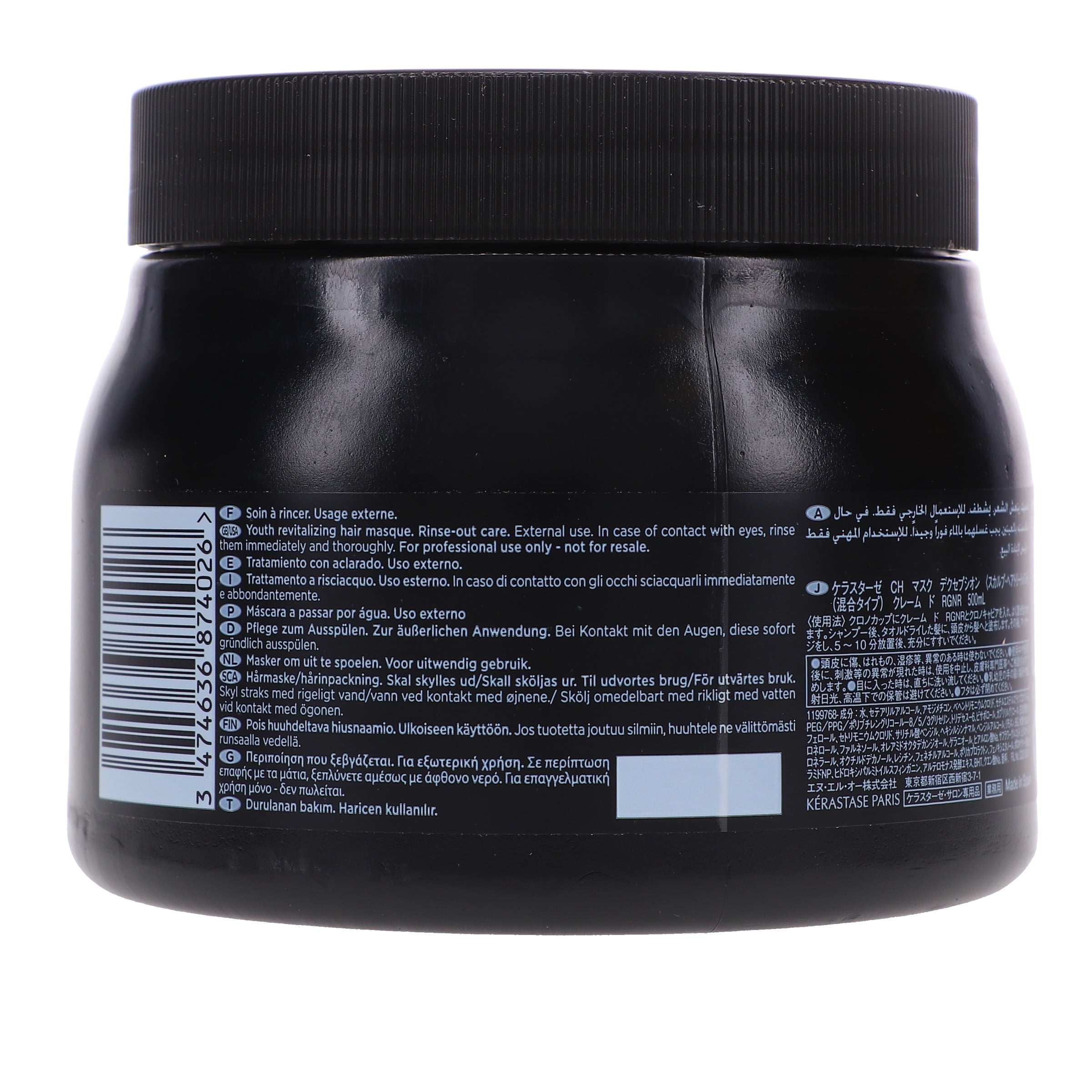 Kerastase Chronologiste Masque Intense Régénérant Hair Mask 16.9 oz