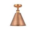 thumbnail image 4 of Innovations Lighting - Ballston Cone - 1 Light Semi-Flush Mount In Industrial, 4 of 4