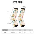 thumbnail image 3 of Fotbe Reto Marine Nautical Calcetas Largas con Estampado para Hombre y Mujer – Calcetas de Compresión Transpirables y Elásticas, Viajar y Uso Diario Talla 5-11, 3 of 6