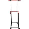 thumbnail image 3 of Torre Multifuncional Abdominales Dominadas Power Rack, 3 of 9