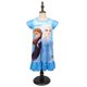 thumbnail image 1 of Vestido de noche de verano de princesa Pijamas para niños Ropa de casa para niños Pijamas para bebés Niñas Aisha Pijamas Robesblue110cm esquí esquí Gafas de esquí, 1 of 1