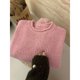 thumbnail image 4 of Solid Color Sequin Decoration Knitted Sweater for Women's Autumn Winter Lazy Style Loose Casual Temperament Pullover Sweater Top, 4 of 5