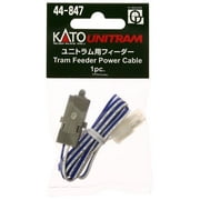 Kato N Scale Unitram/Unitrack - Unitram Power Feeder Cable KA-44-847