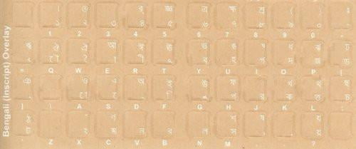 bengali keyboard