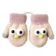 thumbnail image 1 of Manoplas para niños pequeños con cordones, guantes de invierno cálidos y elásticos con dedos completos Adepaton CPB-CJZ312-4, 1 of 5